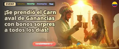 Aumento de Cuotas Combinadas